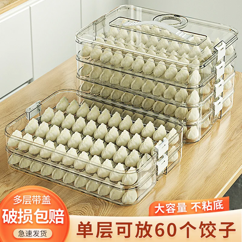 Multi-layer dumpling box with handle and timer, Freezer sealed wonton and steamed bun storage box