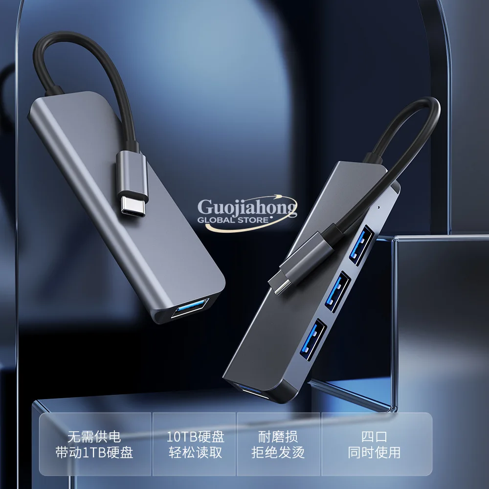 Hot-Selling USB-C 4…