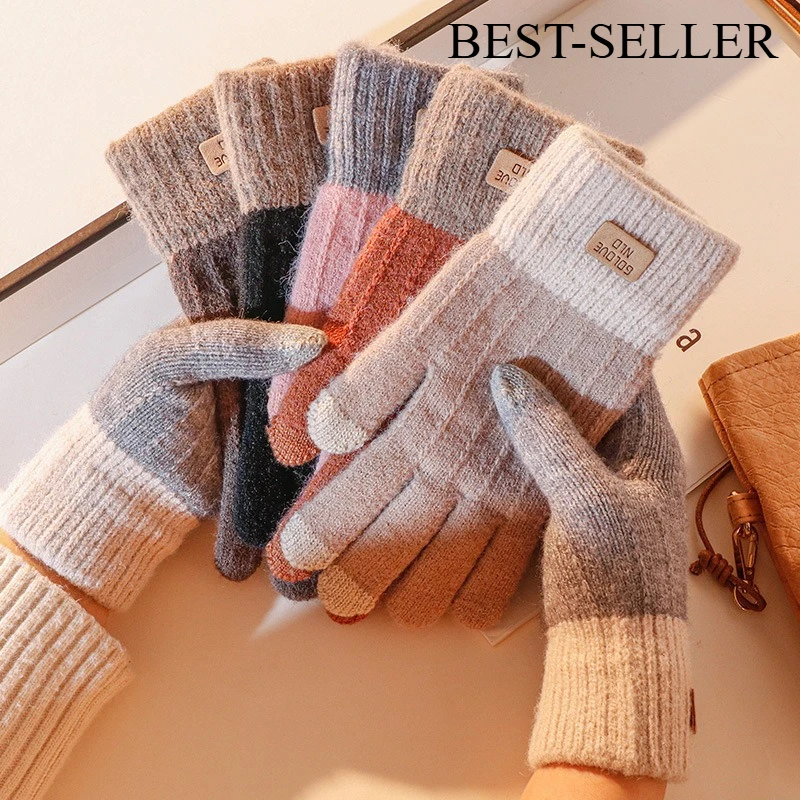 

Горячие перчатки, перчатки для сенсорного экрана, двухслойные толстые бархатные вязаные перчатки, рождественский подарок