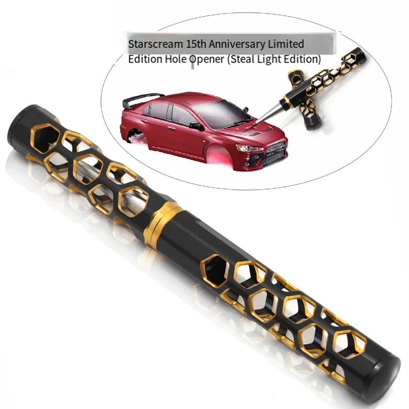 RC รถเชลล์ Body Hole เปิด 0-14 มม.ขยาย Puncher Shell Reamer เจาะโลหะเหล็กรอบรุ่น DIY เครื่องมือสําหรับ RC รถอะไหล่