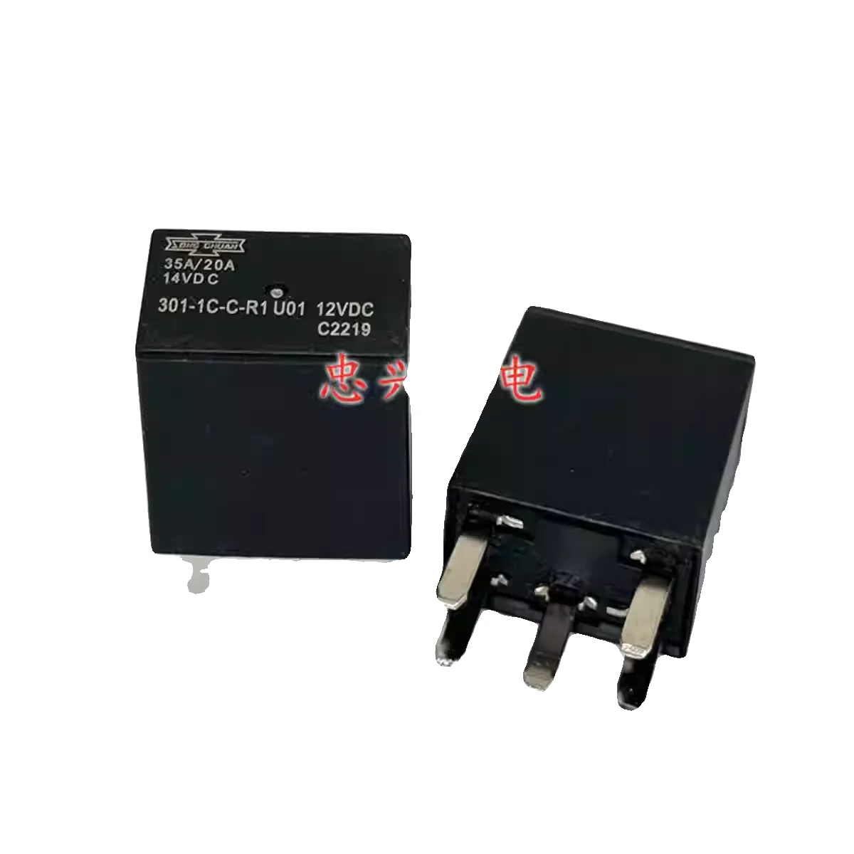 4PCS Brand new Car Relay 301-1C-C-R1 12VDC 35A/20A 5 Pins Single Pole Double Throw DC12V