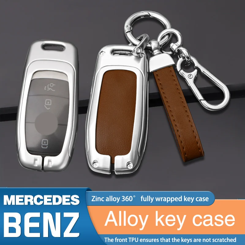 The car keycase is suitable for Mercedes Benz 2019 20 21 22 23 G-Class accessory keychains, high-quality keychains, new metal