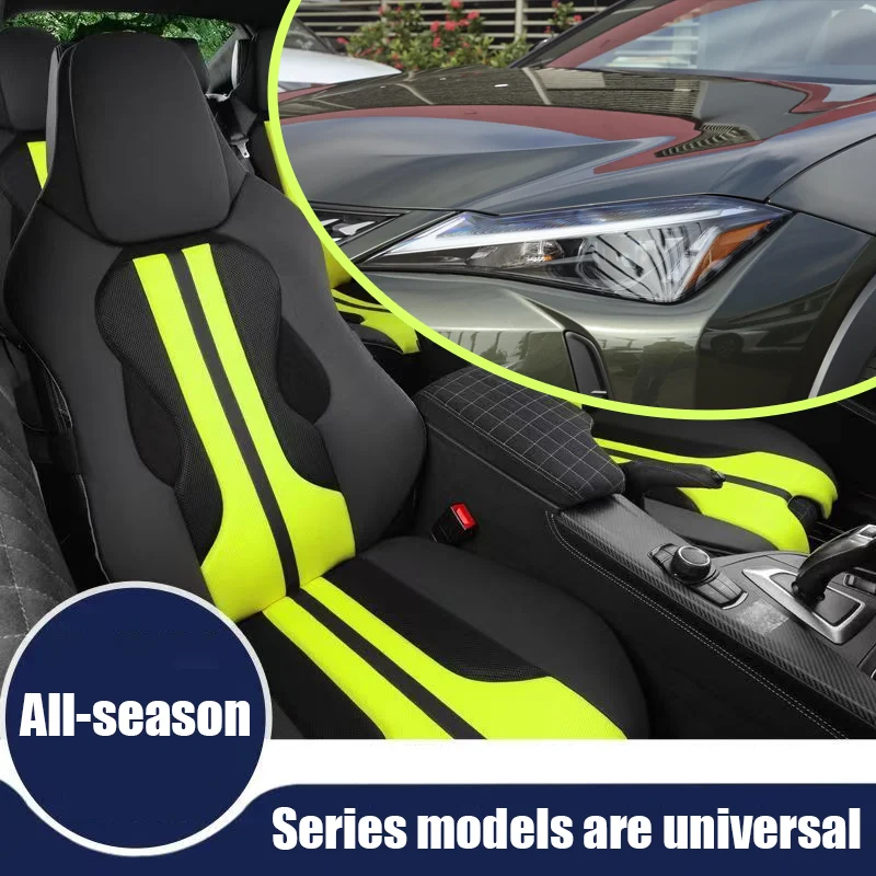 For Lexus UX Embroidery craft car seat cushion high-end interior special seat cover