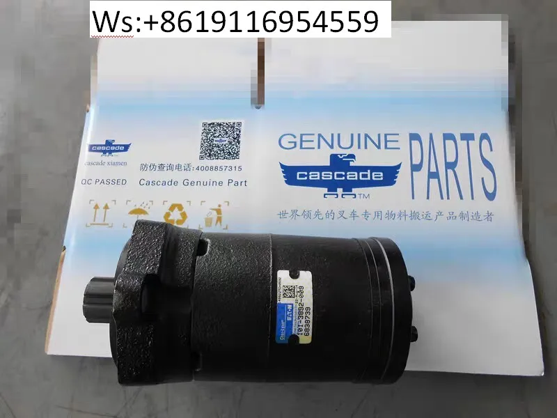 Cascat 6838739 hydraulic motor for 45F paper rolls 6097946 for 24H30H paper roll clamps