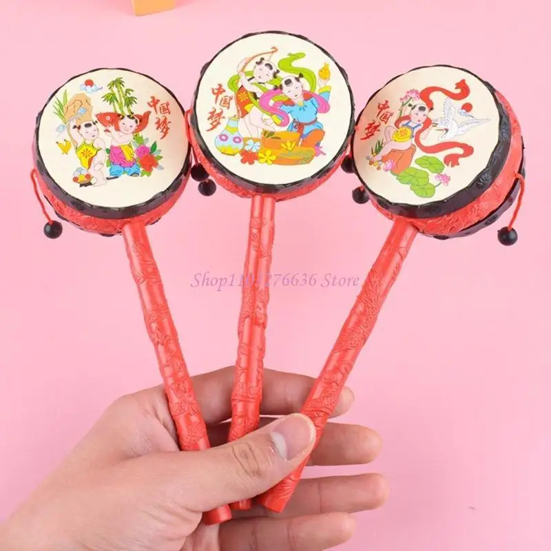 R6FD hoài cổ lục lạc trống đồ chơi tay trống trẻ Tambourine đồ chơi giáo dục âm nhạc cho bé