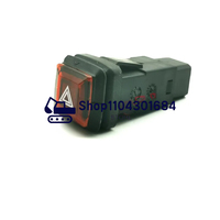 3C001-75040 Hazard Switch for Kubota L2501, L3200, L4400, L5240, M4900, M9540+