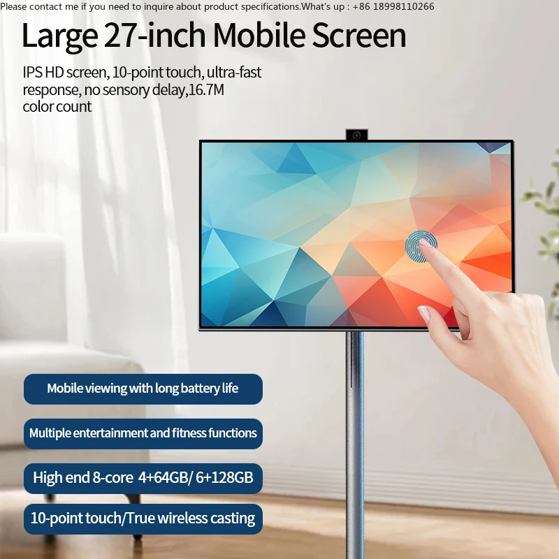 27 Inch Smart Home  TV Movable Charging Digital Signage Portable Smart Screen Display Built-in Speaker  Smart TV Monitor