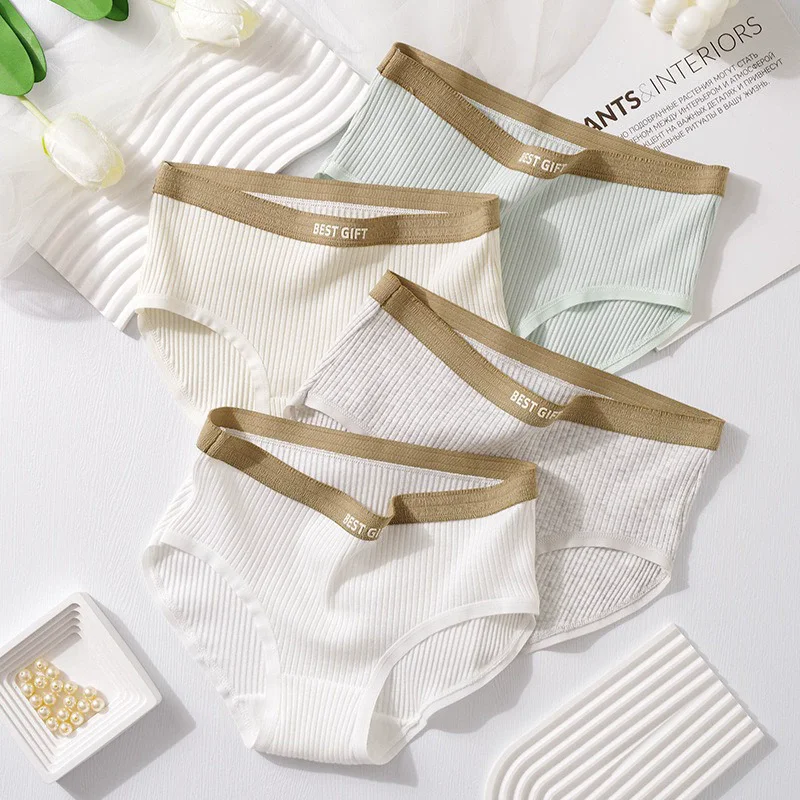 5Pcs Set Of Women's Threaded Hip Hugging Breathable Triangle Pants Cotton Casual Sports Underwear Women's Solid Color Underwear