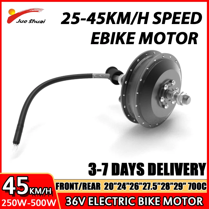 36V 250W 350W 500W Electric Bike Motor Front/Rear Brushless Gear Hub Motor 20