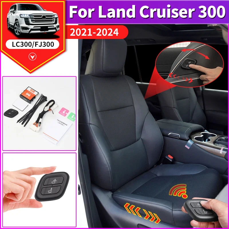 

For 2022 2021 Toyota Land Cruiser 300 Interior Modification Accessories Lc300 Co-Pilot Seat Button Device Upgrade