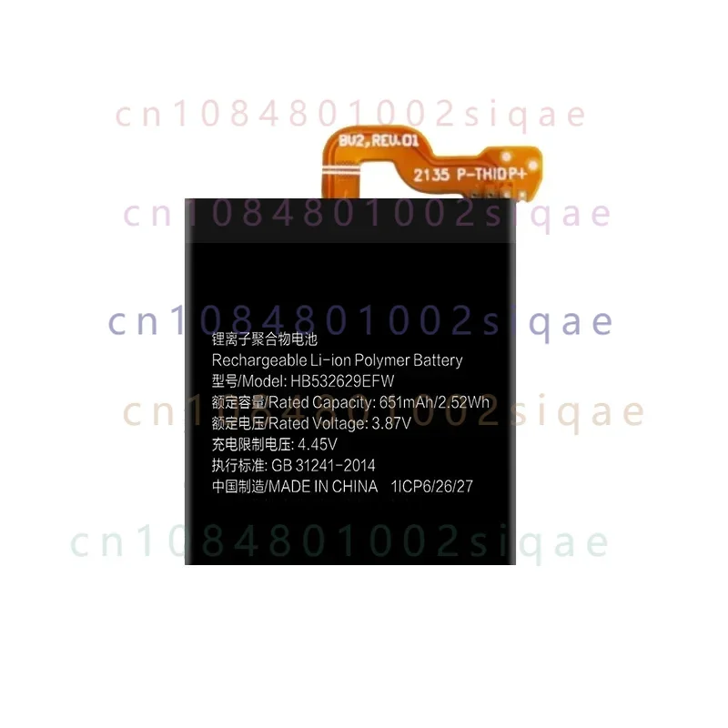 HB 532629 EFW 451mAh Battery For Watch D GT Run-B19 MLY-B10Clippers