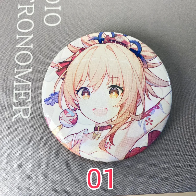 

Оригинальный игровой бог, окружающий Wanye Naxi Dani Lu, дрель, лазерное разбитое стекло, двумерный анимационный значок, оптовая продажа