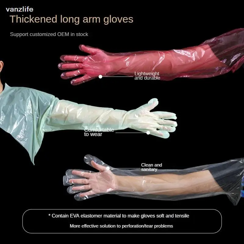 100pcs/Thickened Veterinary Disposable Long-Arm Gloves Pig, Cattle and Sheep Check Insemination Thickened Long-Arm Gloves