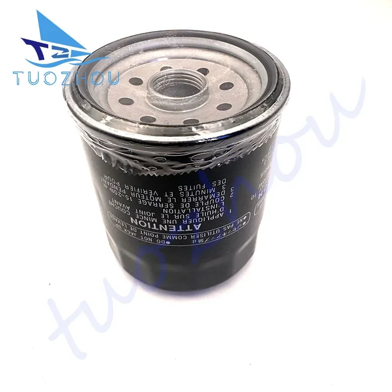 

Новый масляный фильтр N26-13440-02 для морских двигателей Yamaha, 4-тактный 200/225/250/275/300/350HP N26-13440-03, аксессуары для лодок