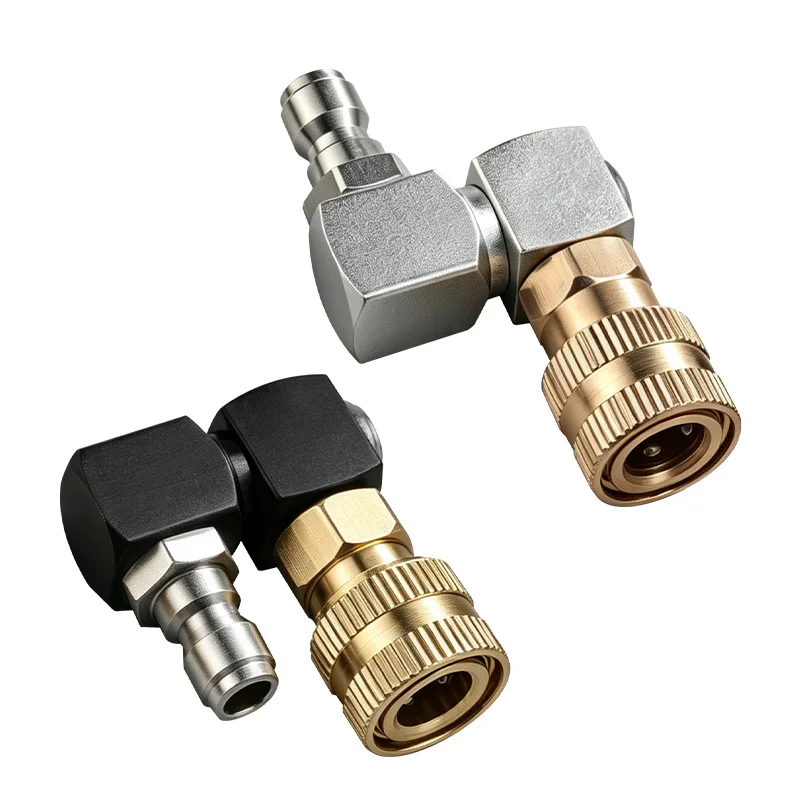 Household Car Washing Accessories 1/4 Inch Quick Connector Quick Plug Interface High Pressure Washer Car Water Gun Head