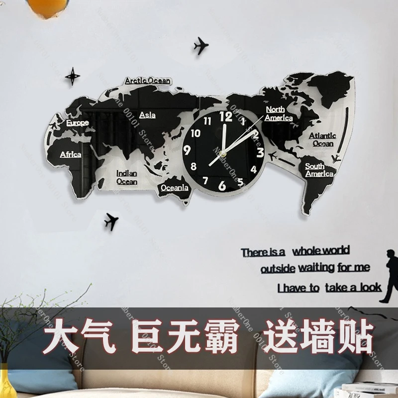 Nordic modern minimalist creative world map wall clock, living room luminous decorative clock acrylic 3D wall clock