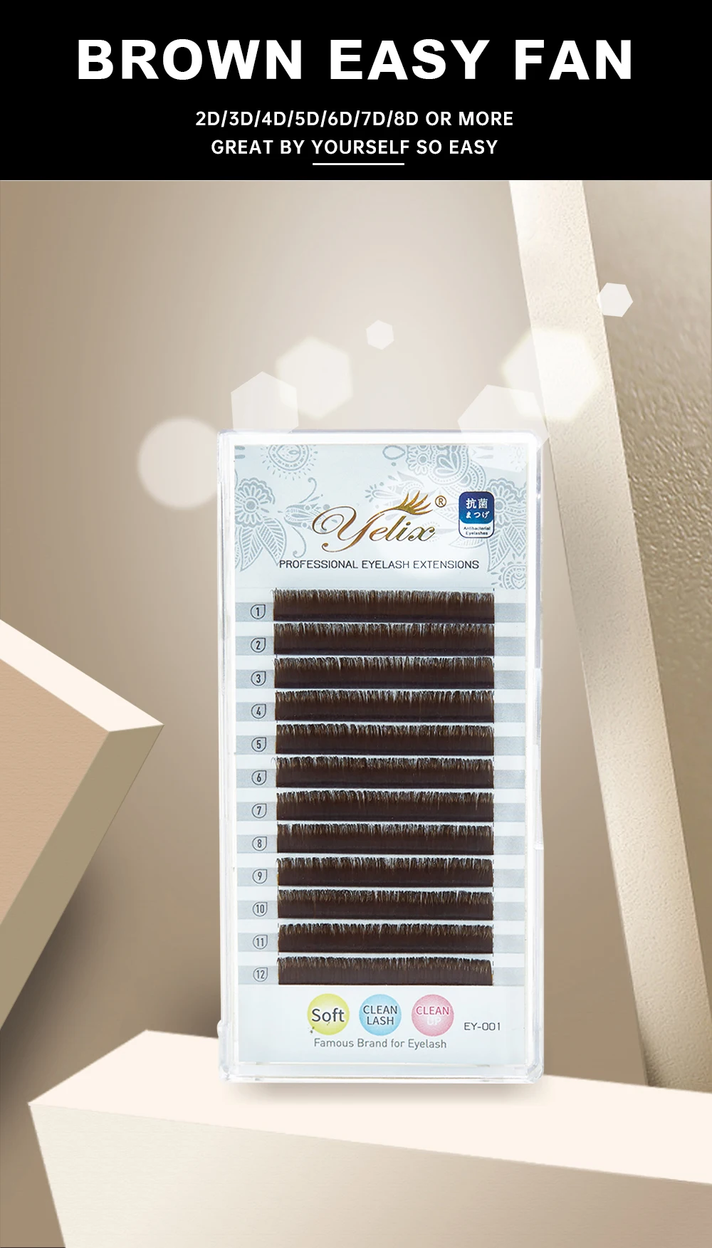 Yelix Brown Easy Fanning Volume Wimpernverlängerungen aus Kunstnerz, weiche Seide, dunkelbraun, B C CC D Curl, 0,05 mm, 8-15 mm, gemischte Längen, natürlich – Detail 2