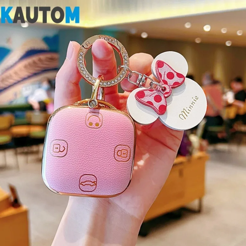 Women Car Fashion Key Cover Use For Changan New Lumin Electric Protective Key Case Decorative Buckle