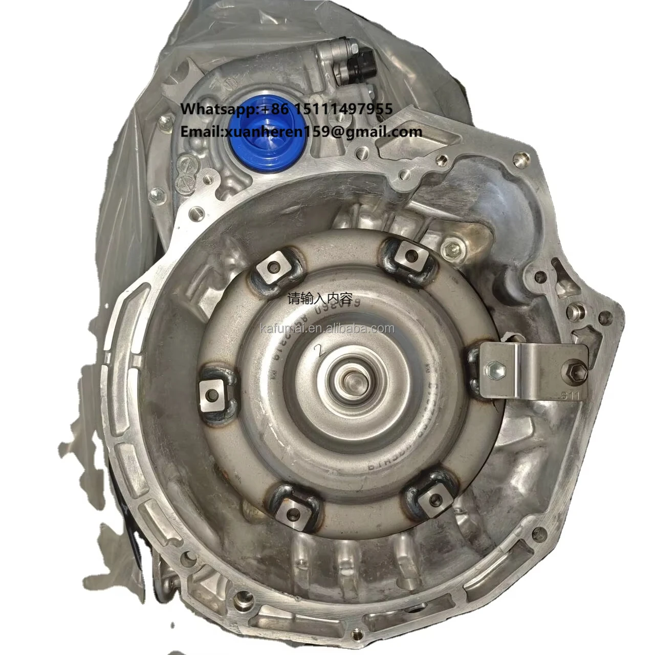 

Authentic Original Factory New Aisin 81-40LE U440E 4-speed Automatic Transmission for Changan Yuexiang Hatchback 1.5L