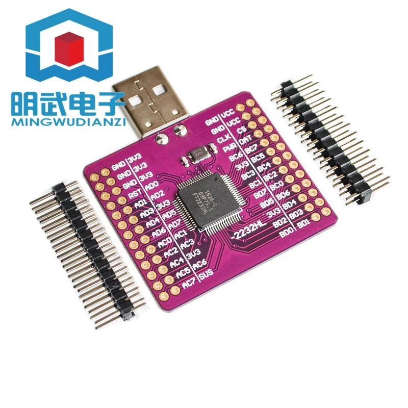

MCU-2232 FT2232HL USB To UART/FIFO/SPI/I2C/JTAG/RS232 Module