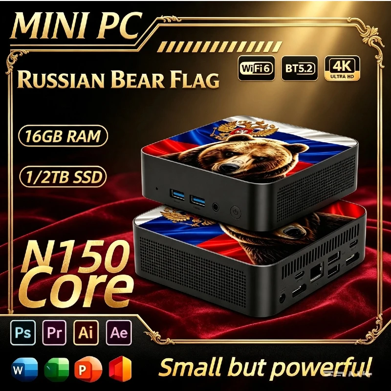 russian-bear-flag-portable-mini-pc-2026-new-version-intel-n150-16gb-ram-1tb-ssd-wifi6-type‑c-win11-pro-4k-hd-home-office-pc