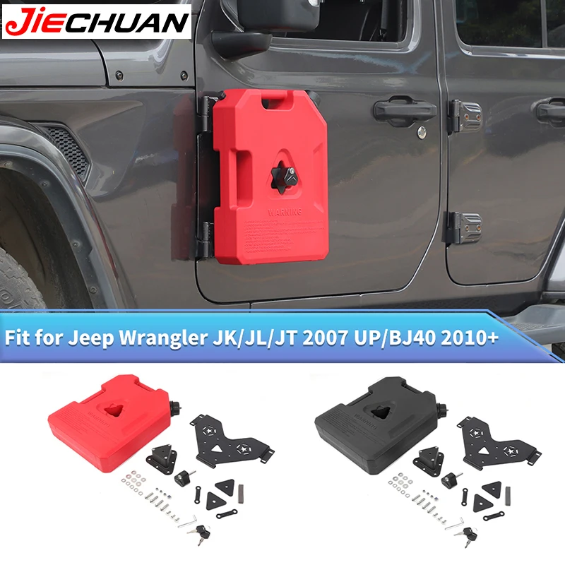 Car Front Door Expansion Water/Oil Bucket 7.5L For BJ40 2010 Up For Jeep Wrangler JK JL JT 2007 Up Car Exterior Accessories