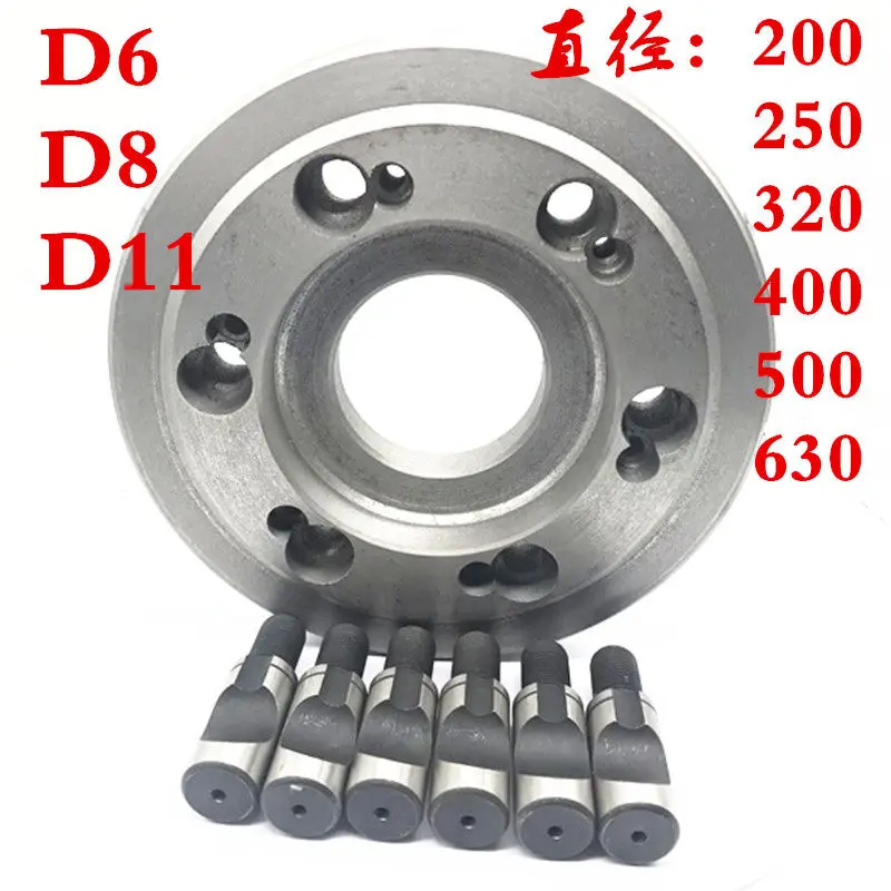 6140 Lathe three-jaw chuck D-type flange connection over root D6 D8 D11 semi-cylindrical tie rod screw