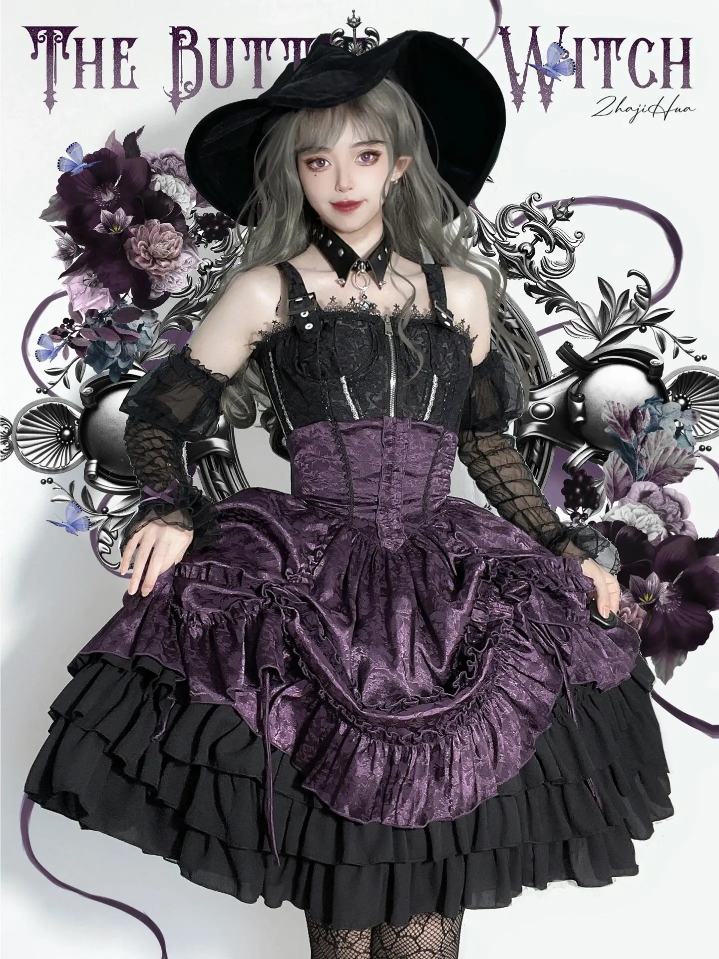 Gothic Y2K Purple Skirt Victorian Style Lolita High Waist Slim Fit Pleated Jabot Ruffle Long Sleeve Flare Shirt Women Costume
