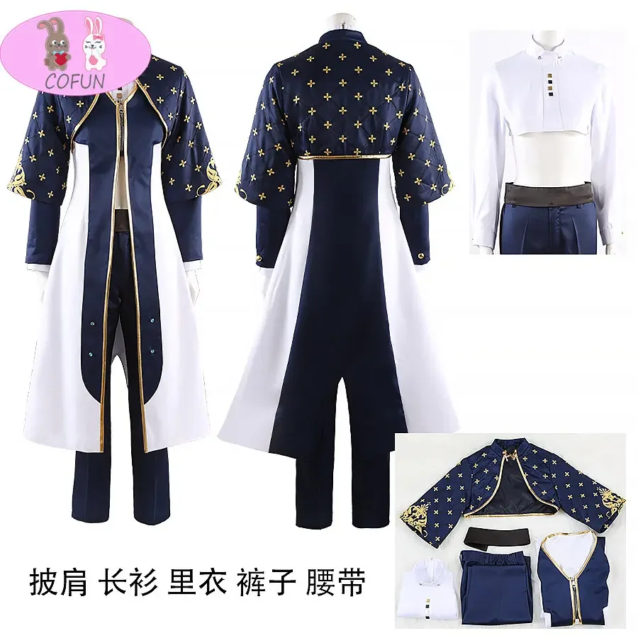 Olivine Cosplay Nu:…