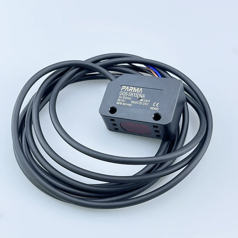 PAMRA Digital display photoelectric sensor detection distance 150mm visible light sensor belt conveyor belt detection GQ5-SK150N