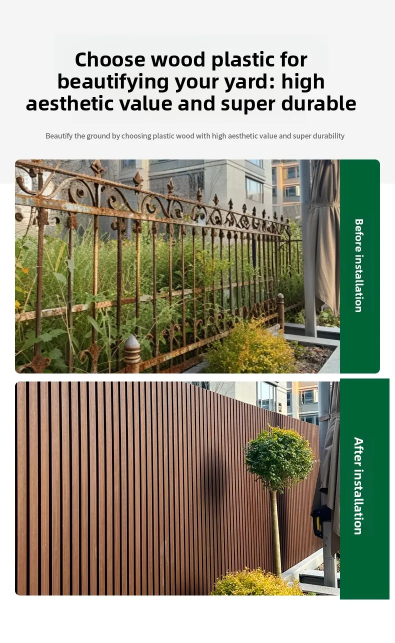plastic wood  outdoor wall board courtyard fence fence grille board wall board waterproof and sun protection customization