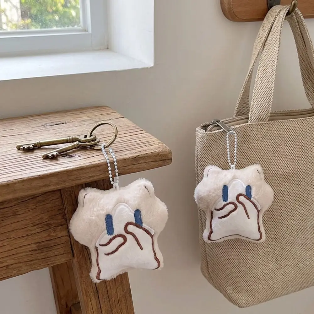 Cartoon Cute Cat Keychain Animals Lovely Expression Cat Ornament Skin Friendly Soft Fluffy Mini Cat Charm Gift for Women