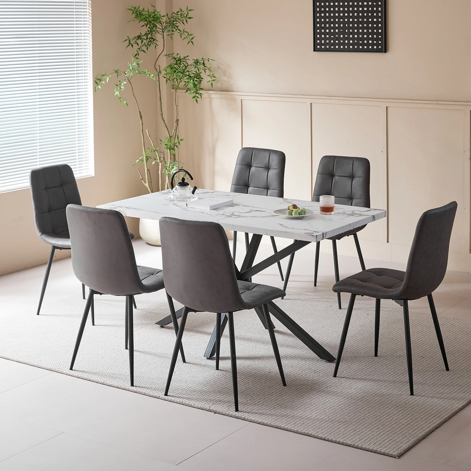 Table à Manger Extensible 110/140 x 80 cm, Pieds Métalliques Noirs