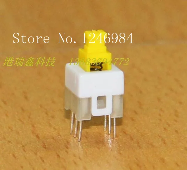 

[SA] 7*7 с желтой головкой, шесть футов, двойной переключатель DPDT, кнопка сброса, нормально открытый, нормально закрытый ключевой переключатель KFT-7,0---200 шт./лот