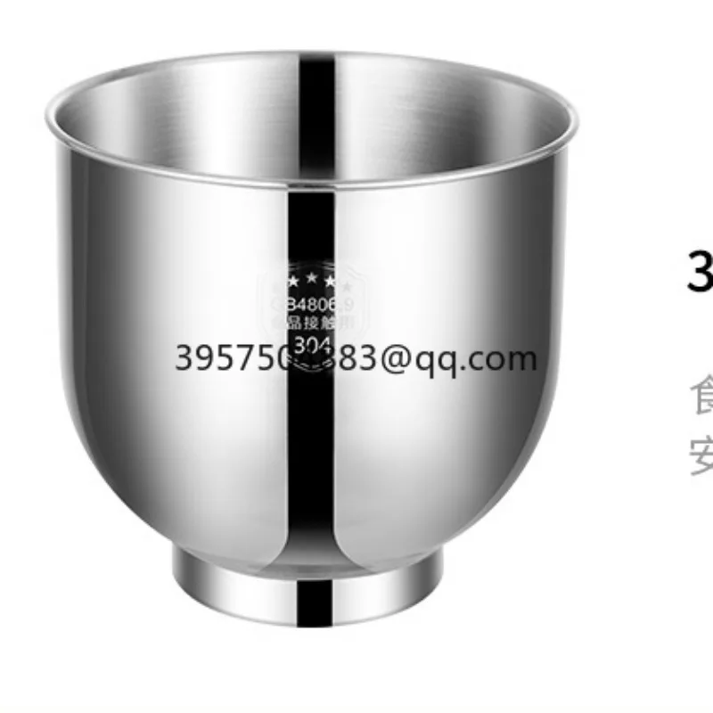 7L Dough Mixer 10 K…