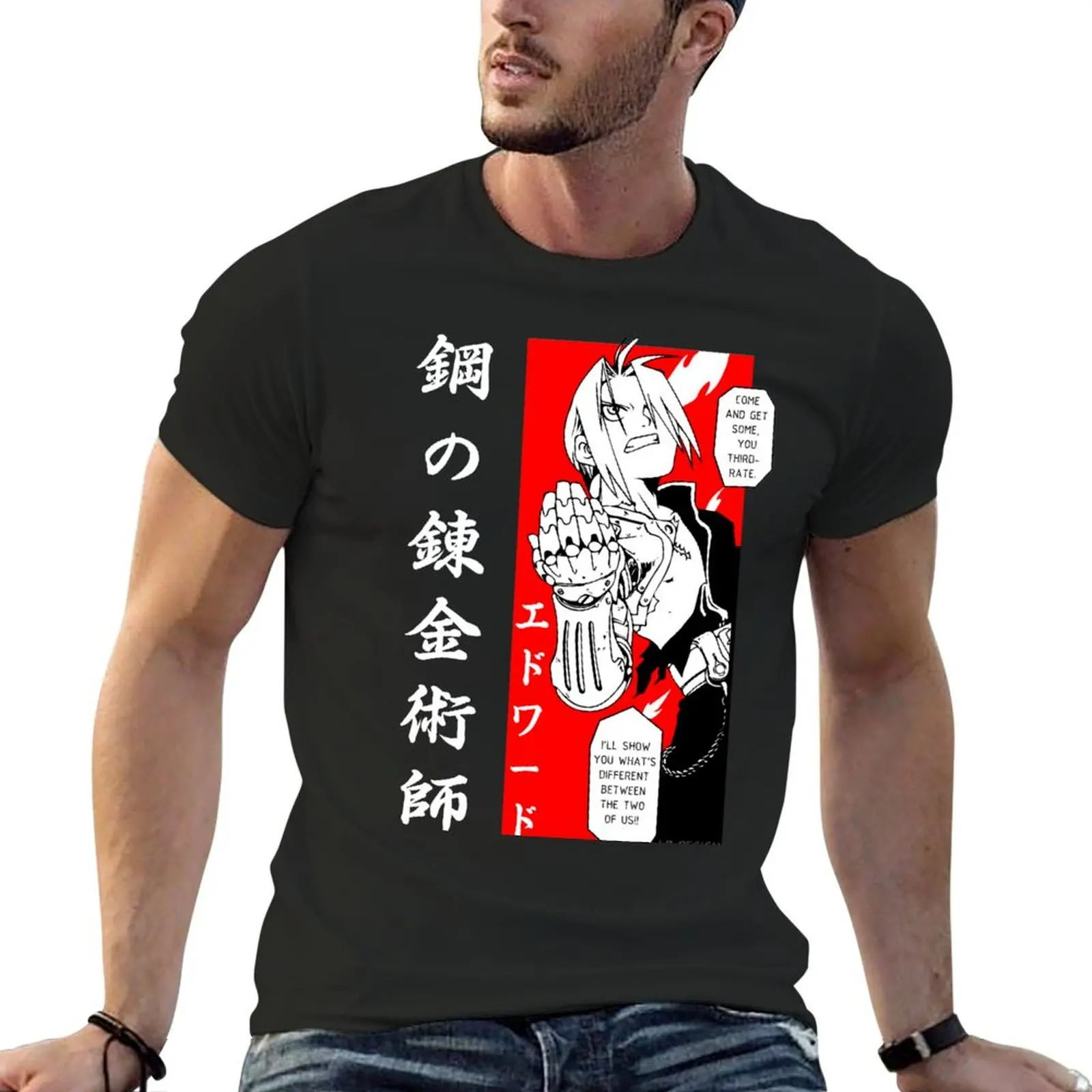 Edward Elric F. A. T-Shirt summer top funnys mens designer t shirt