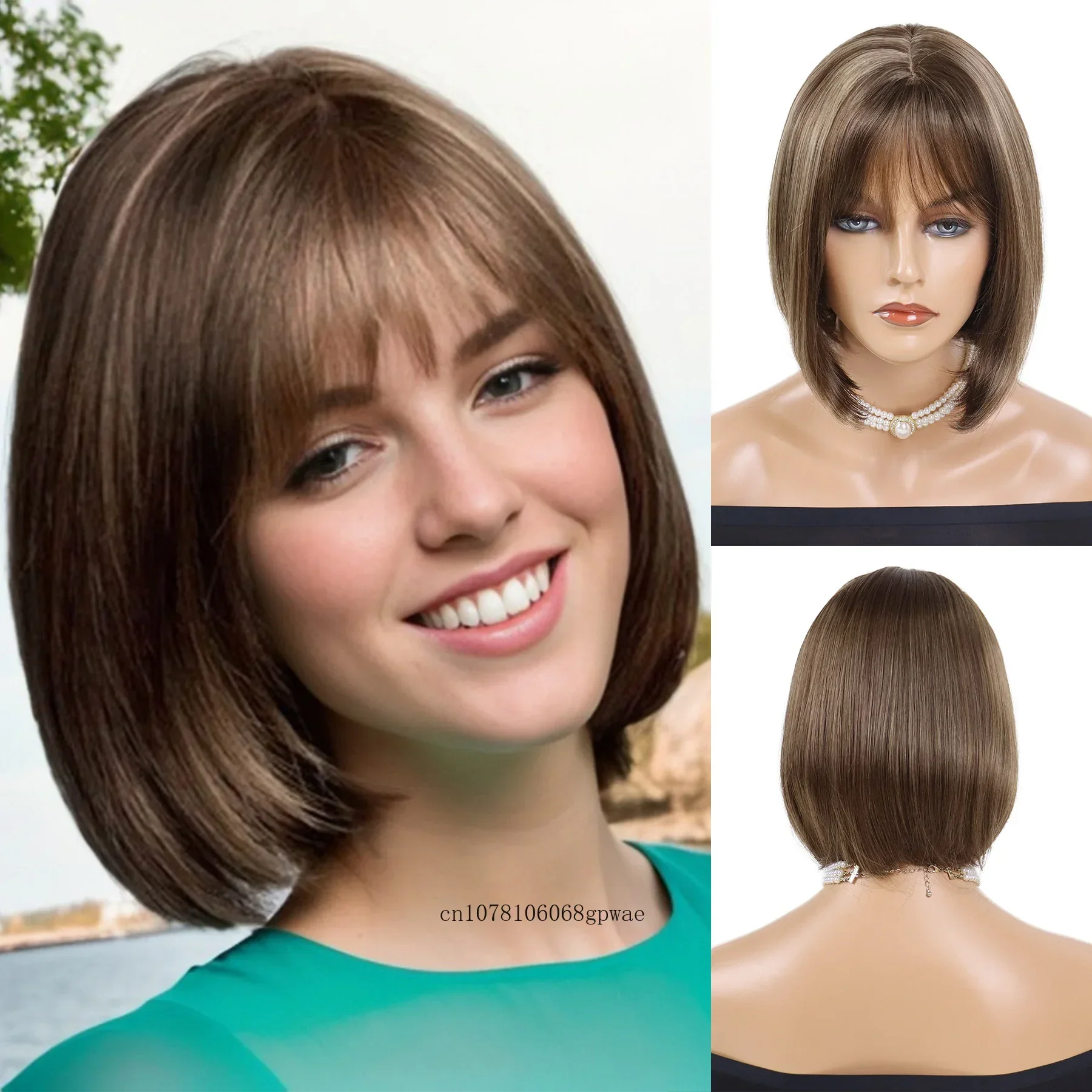

Mix Brown Highlight Wigs for Women Short Bob Wig with Bangs Natural Soft Straight Hair Heat Resistant Daily Cosplay Halloween