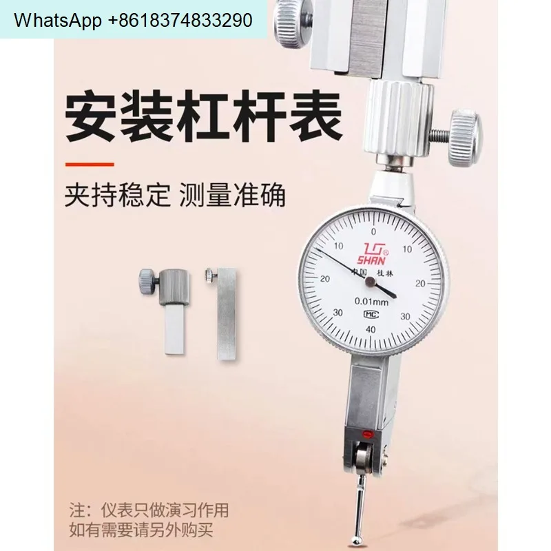 Mechanical height vernier caliper 0-500-600 with fretting device height ruler carbide scribing claw