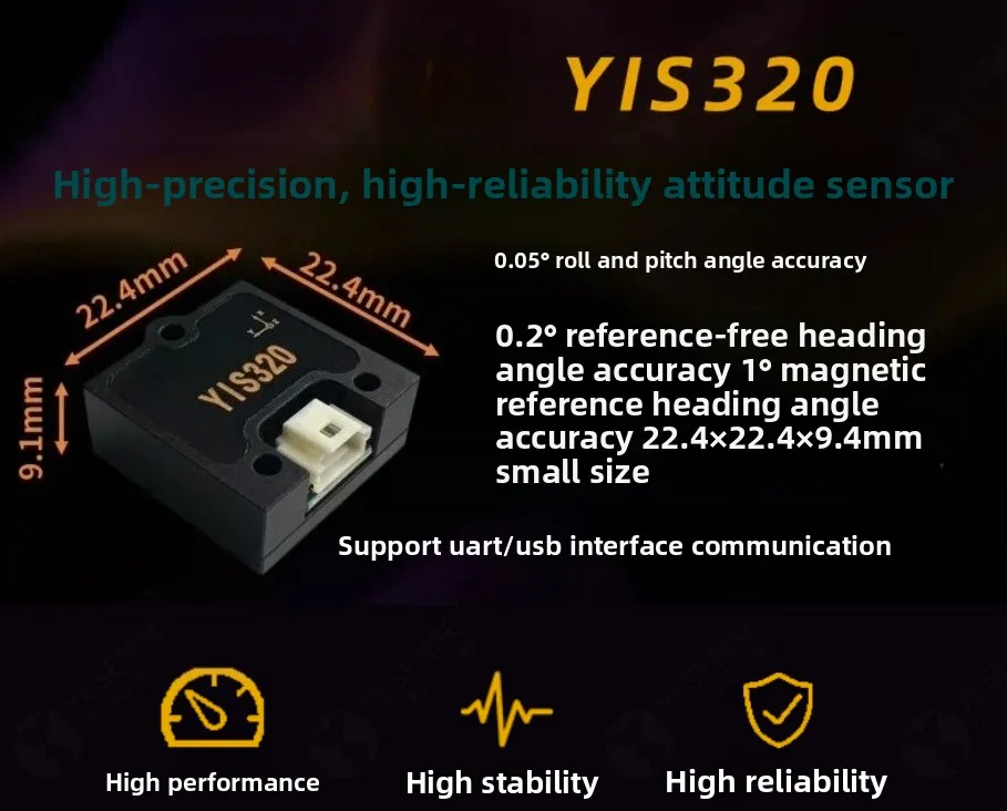 YIS320 industrial-grade attitude sensor, small size and high reliability AHRS