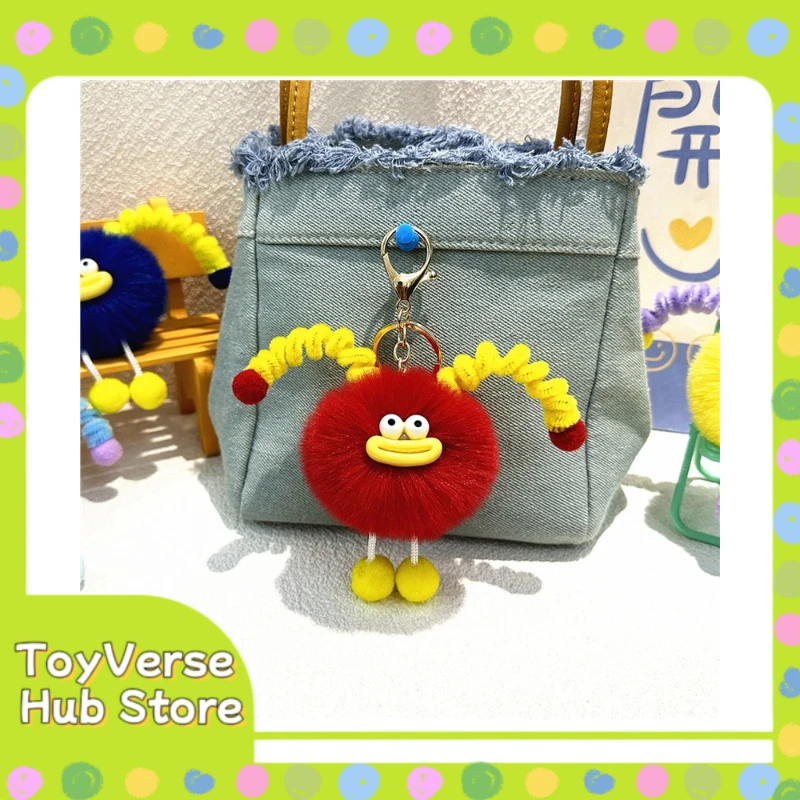 Cartoon Keychain Cute Sausage Lips Plush Key Ring Viral Backpack Charm Accessories Gift For Kids Friends
