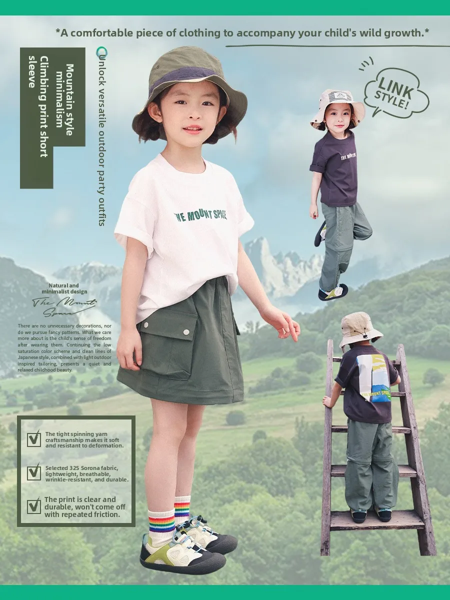 Breathable Casual Short Sleeve T-Shirt for Girls Summer New Style Children's Versatile Top Mountain Series Standard Fit Printed