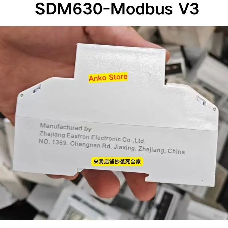 Second-hand test OK ，SDM630-Modbus V3 Electricity Meter