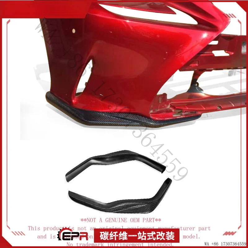 Suitable for 2015-2016 Lexus RC350 Modified Carbon Fiber Front Lip Splitter, Two-Piece Front Spoiler