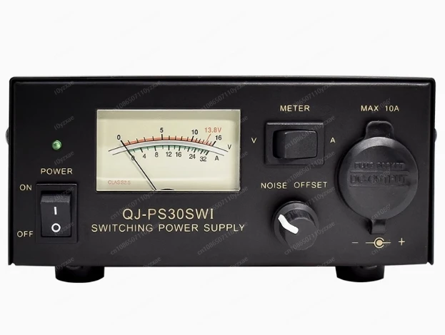 M PS30SWI Car Radio Base Station DC Regulated Communication Switching Power Supply 13.8V 30A