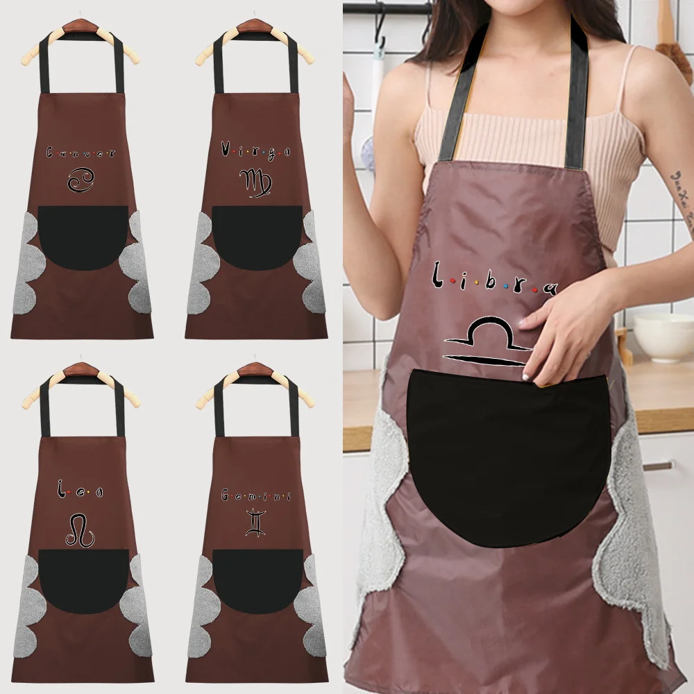 

Waterproof Apron Hand-wiping Kitchen Cooking Apron Constellation Pattern Household Oil Proof Pocket Overalls Wipe Hand Aprons