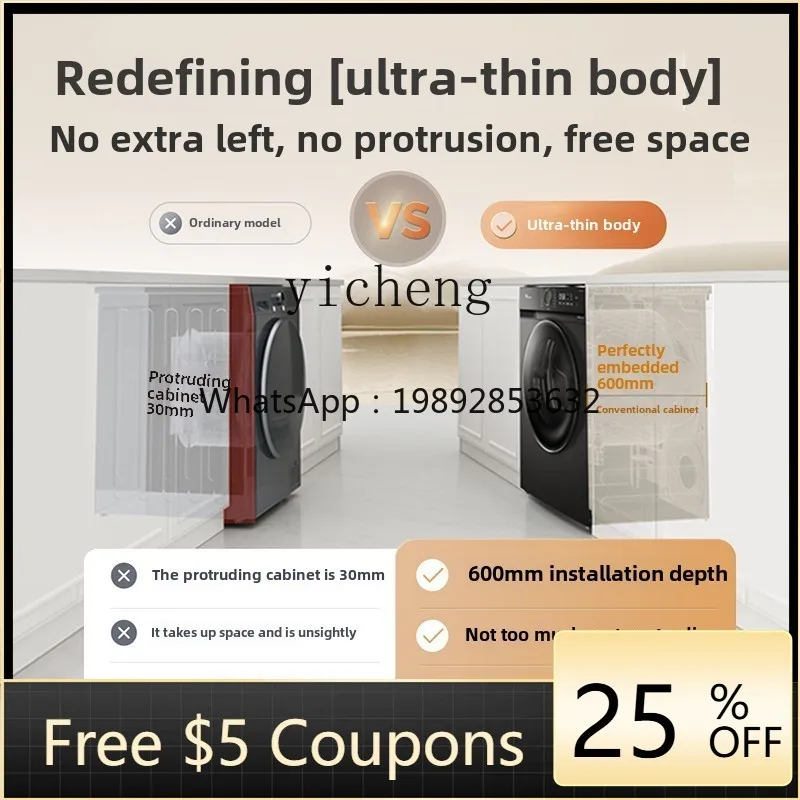 

P27 dryer household drum type 10KG automatic clothes dryer TH100-HL02