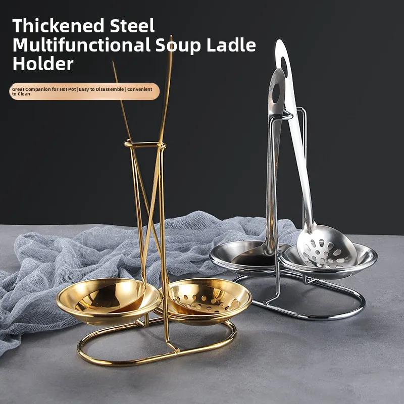 

Stainl Steel Golden Soup Spoon Holder Restaurant Hanging Spoon Ra Hot Pot Restaurant Spoon Holder Drain Spoon Set Ra