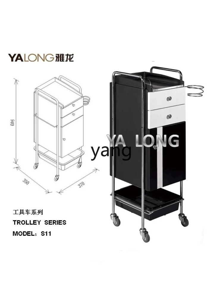 CX Barber Shop Hair Salon Tool Table Hair Salon Tool Rack for Beauty Salon