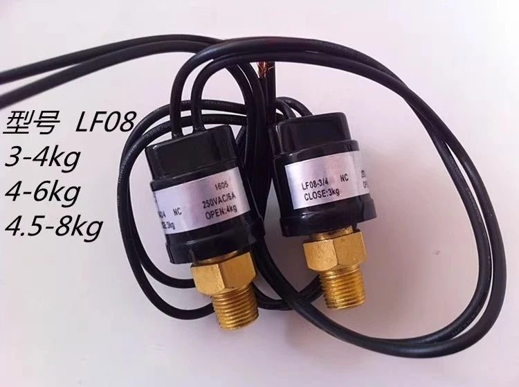 LF08 Pressure switch 12V220V hydraulic oil  air compressor controller