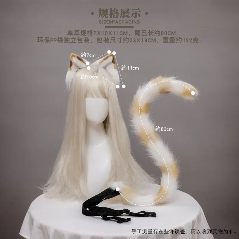 Orecchie di gatto Sexy copricapo Kawaii Cat Ear fascia accessori per capelli JK Girl Halloween accessori Cosplay Gyaru Hairpin Hair Hoop